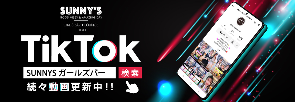 TikTok続々動画更新中